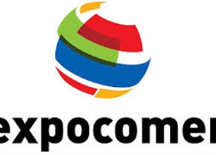 EXPOCOMER