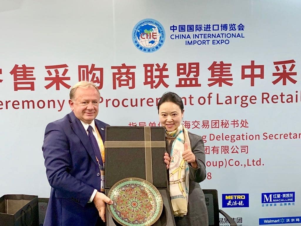 China International Import Expo 2018 Fuarı Milli Katılım Organizasyonu